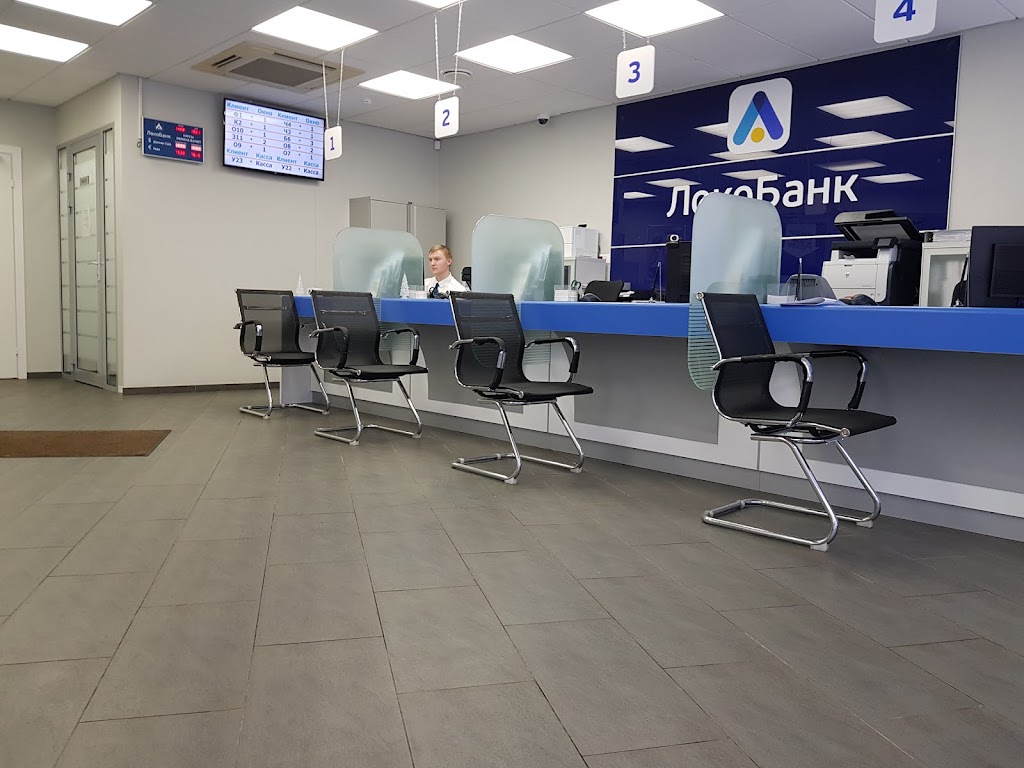  Локо-Банк