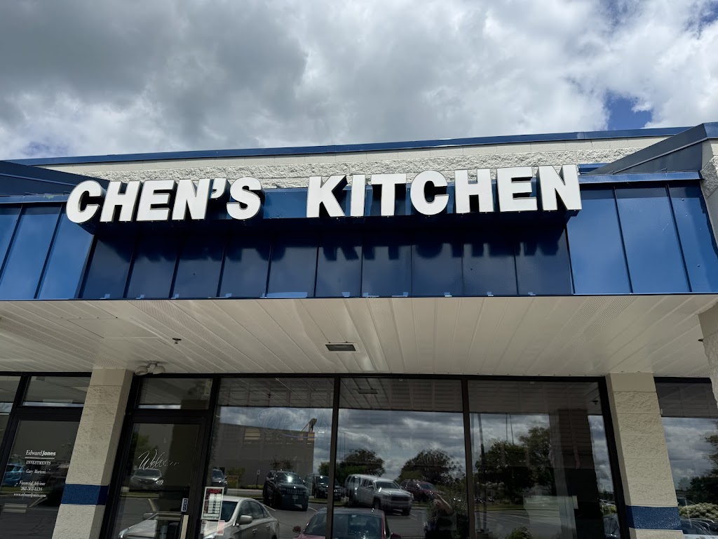  Chen's Kitchen