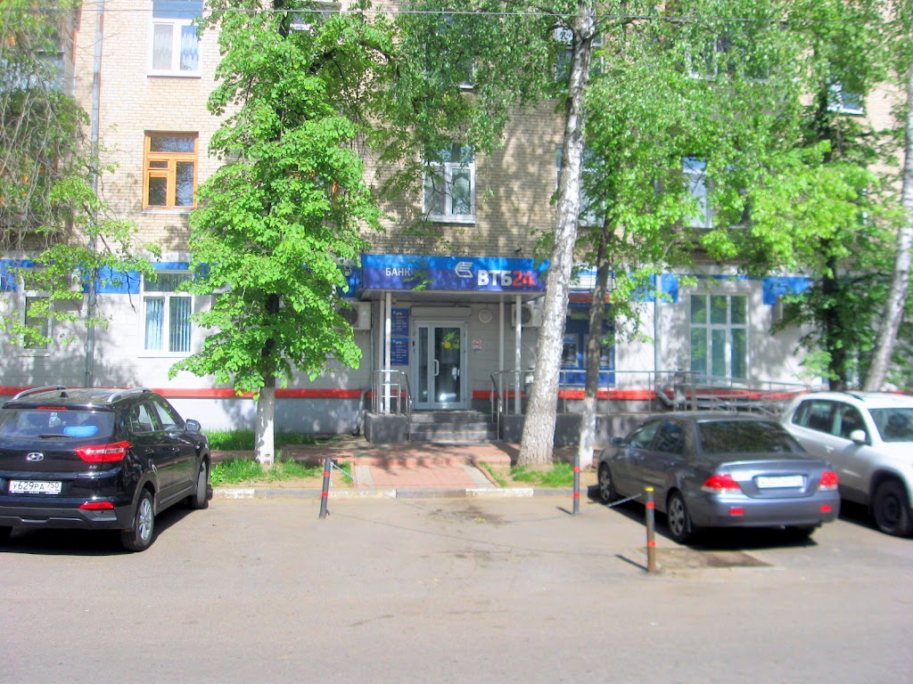 Банк ВТБ