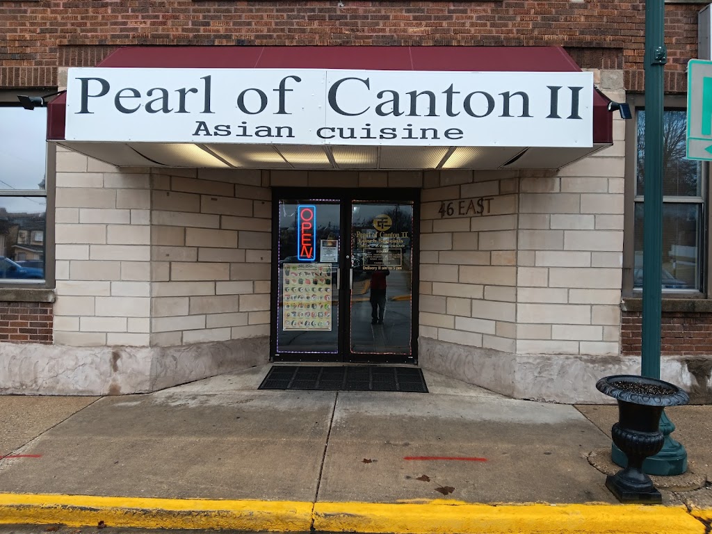  Pearl of Canton II