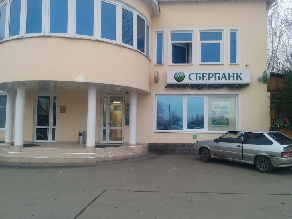 СберБанк