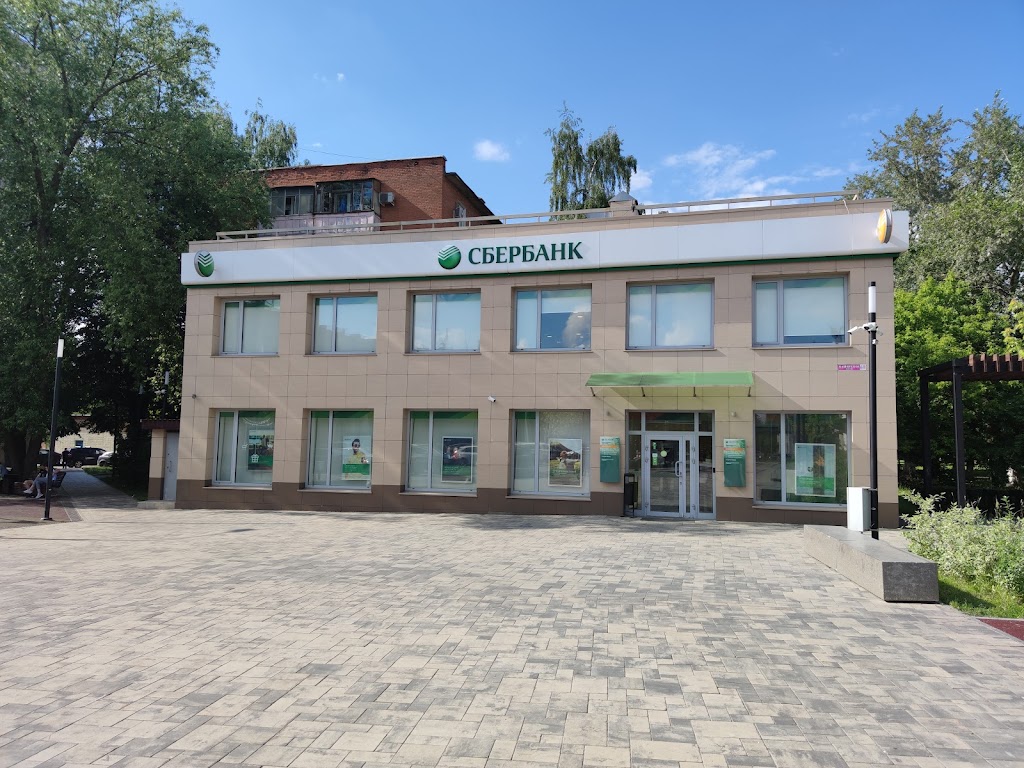 СберБанк