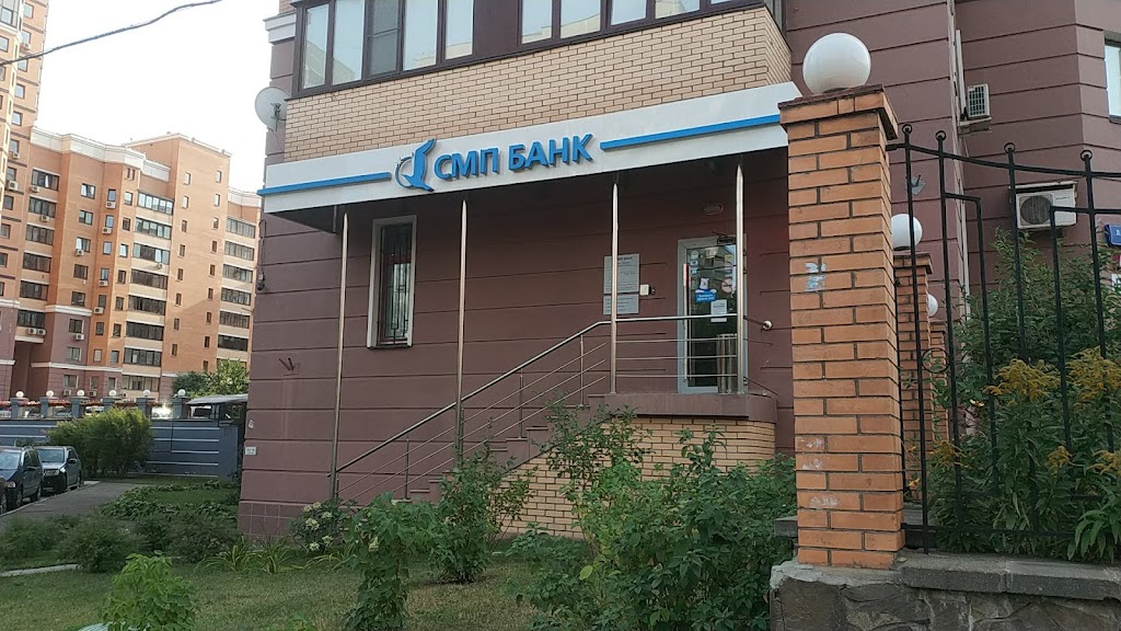 СМП Банк