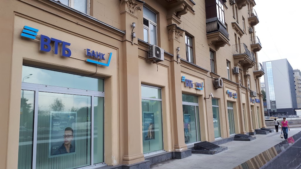  Банк ВТБ