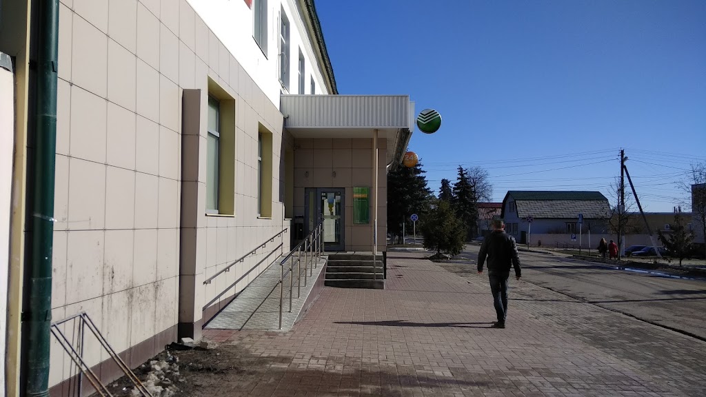 СберБанк