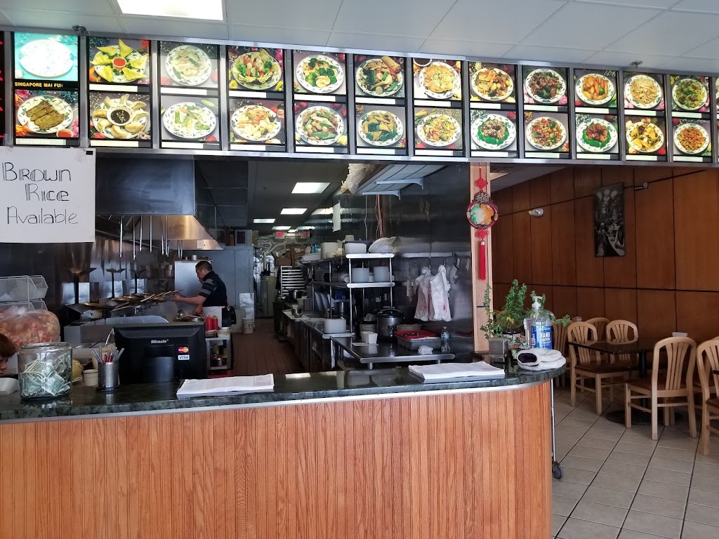  Panda House Restaurant