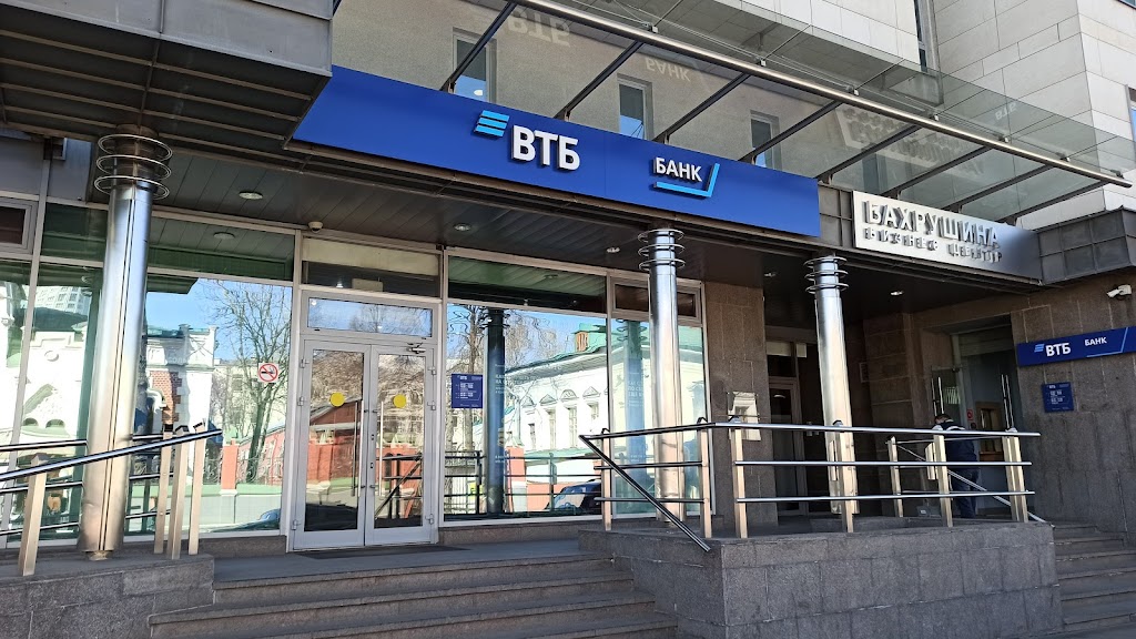  Банк ВТБ