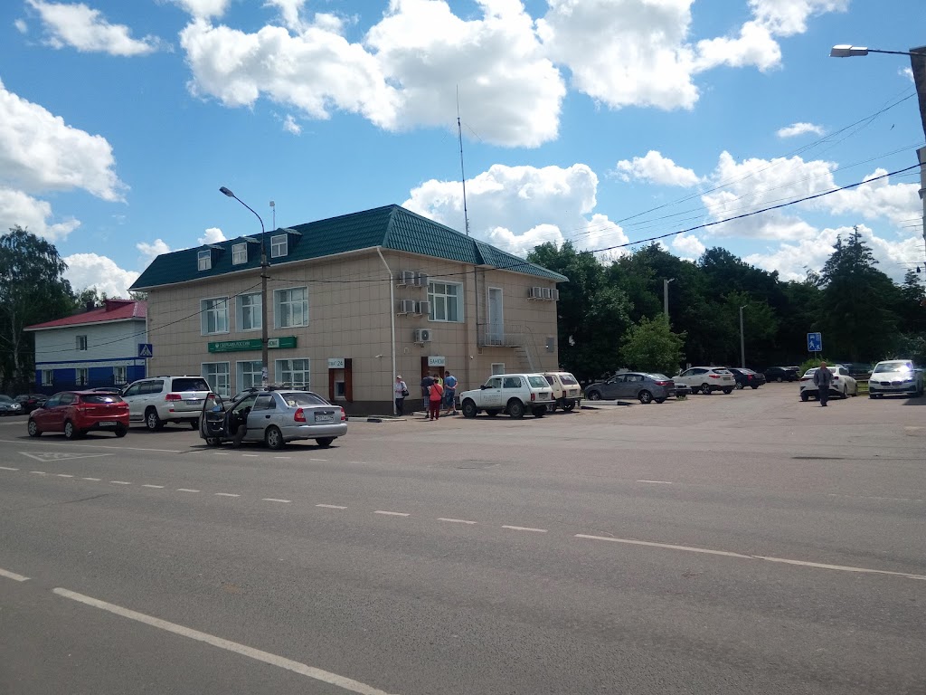 СберБанк
