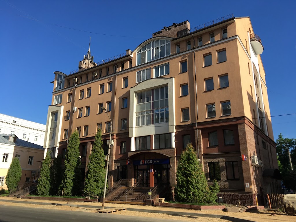 ПАО "Промсвязьбанк" ОО "Смоленский"
