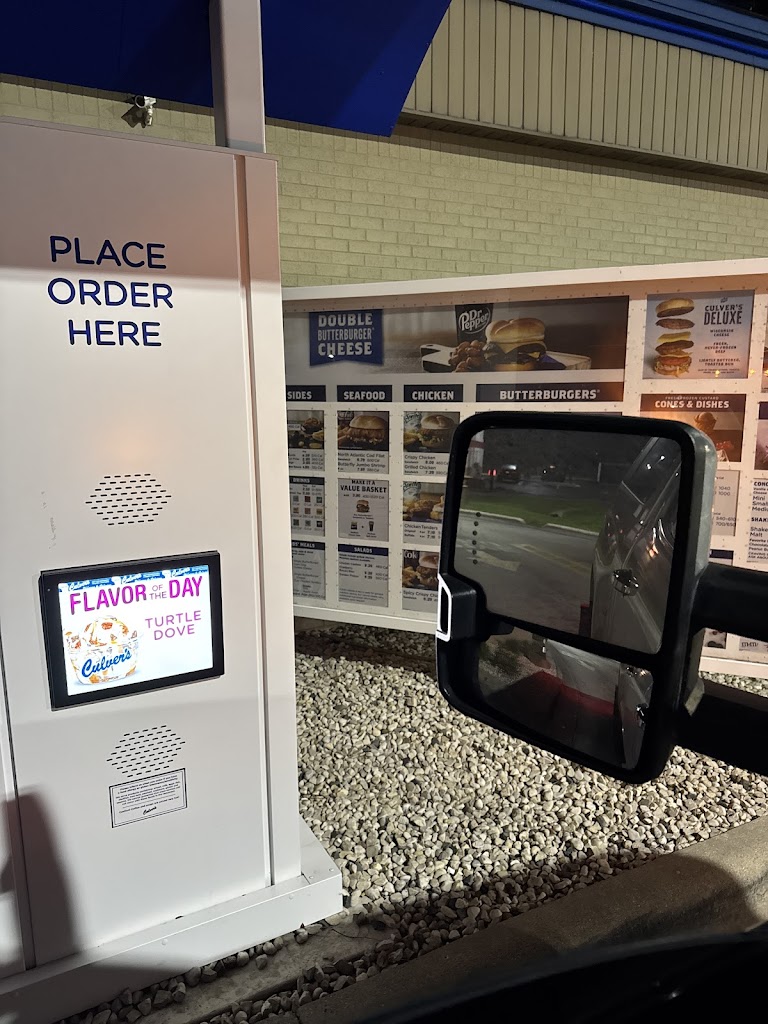  Culver’s