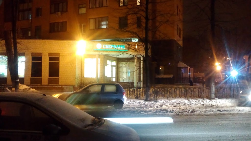  СберБанк