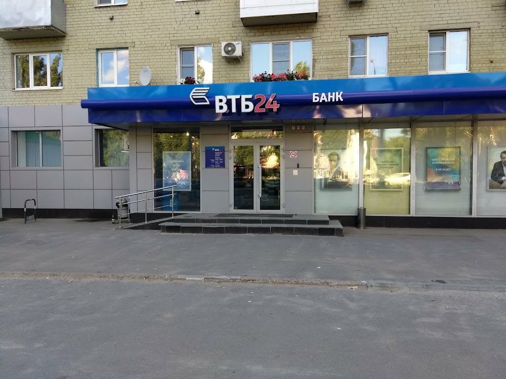  Банк ВТБ