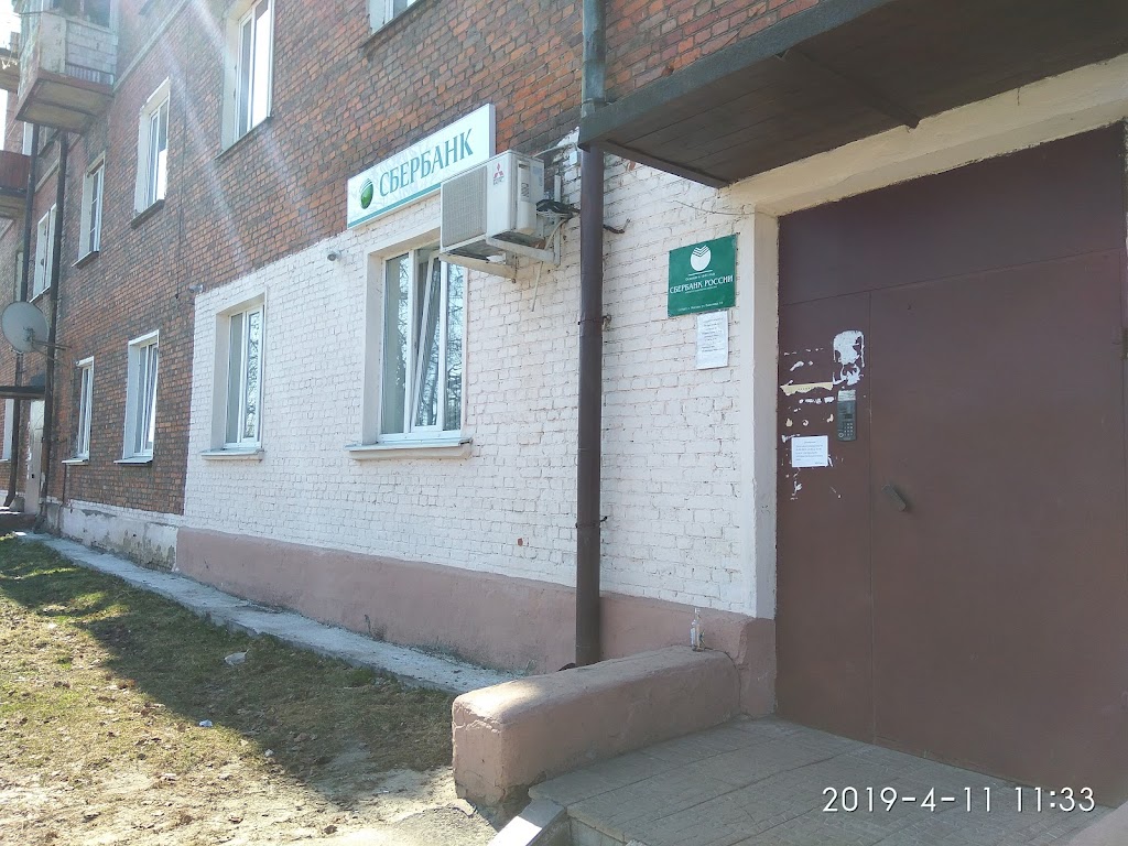 СберБанк