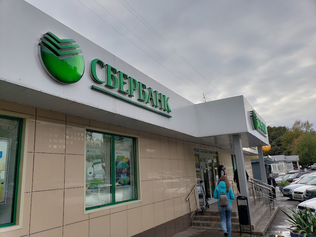 СберБанк