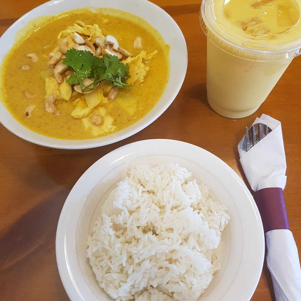  Curry in the Box - University Ave