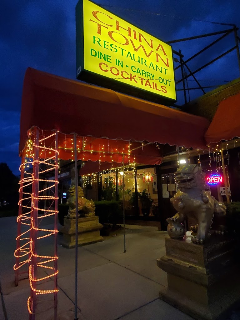  唐人街 Chinatown Restaurant