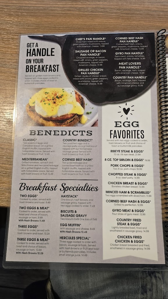  Parkway | Family Restaurant