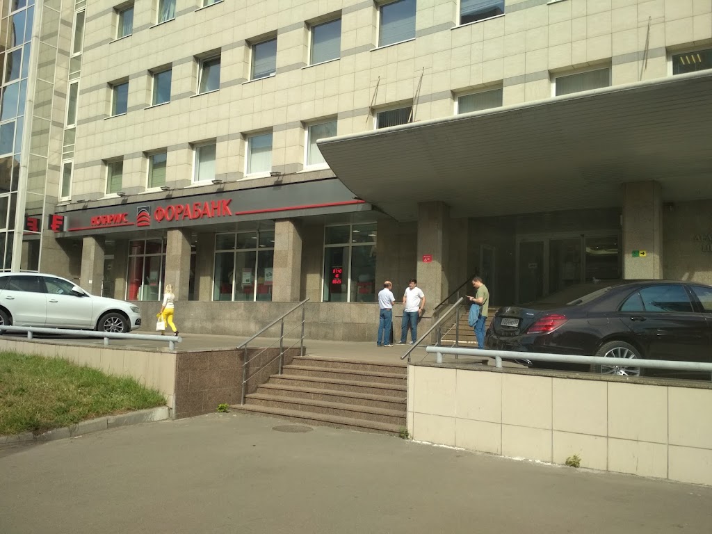 Фора-Банк