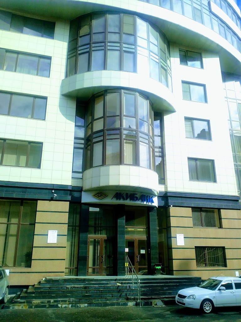 АКИБАНК