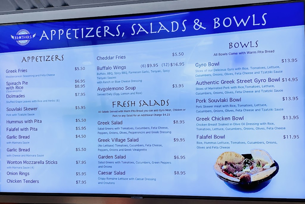  Brothers Gyros & Pizza