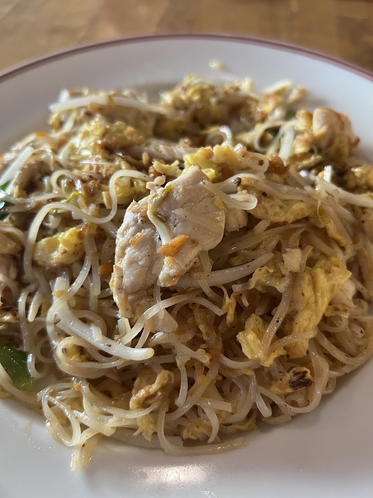  Thai-namite Wauwatosa