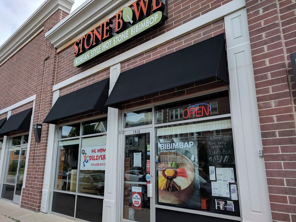  Stone Bowl Grill | Korean-Style Hot Stone Bibimbap