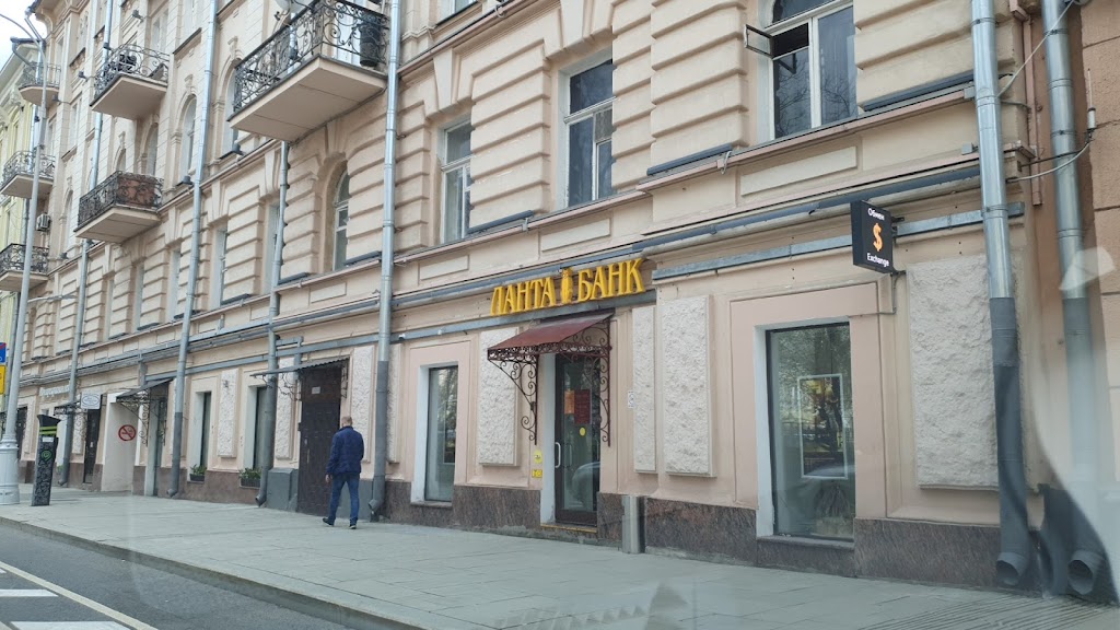 Ланта-Банк