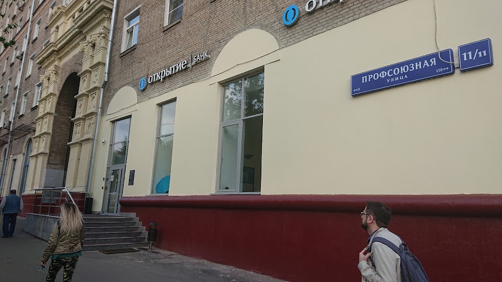 Банк Открытие