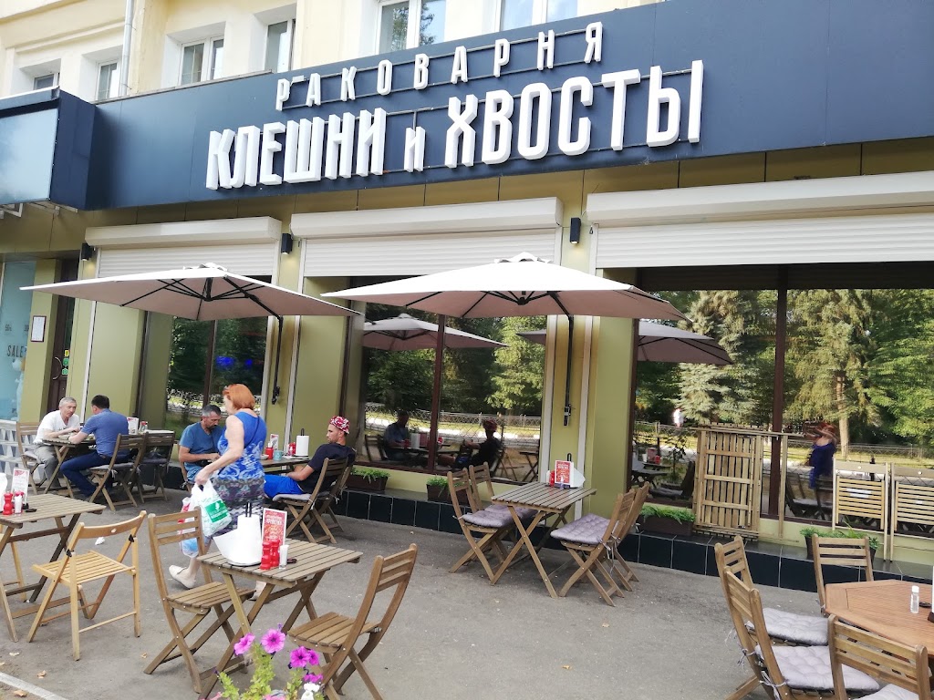  СберБанк