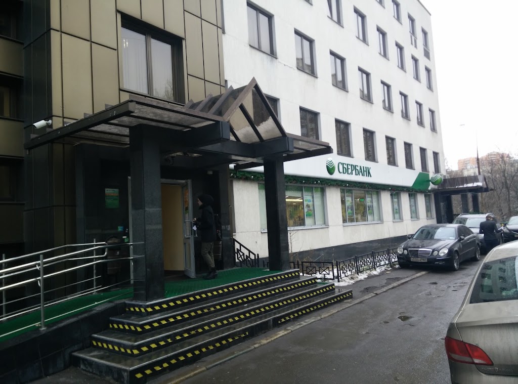 СберБанк