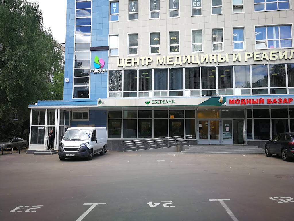 СберБанк