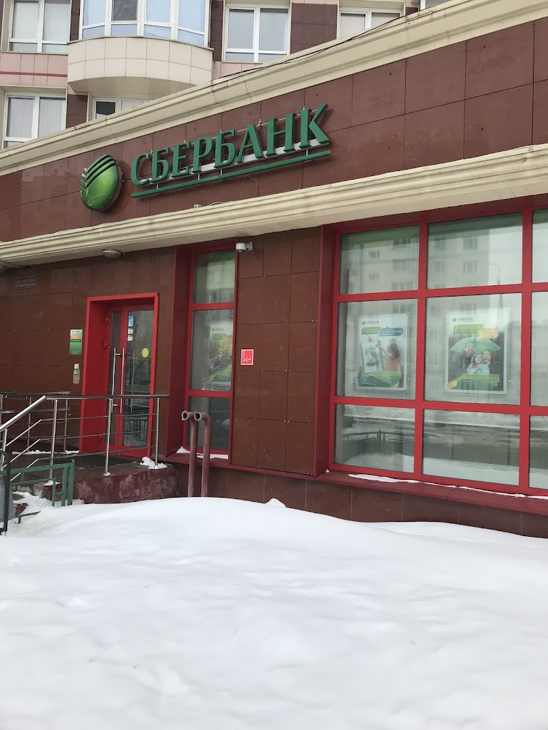 СберБанк