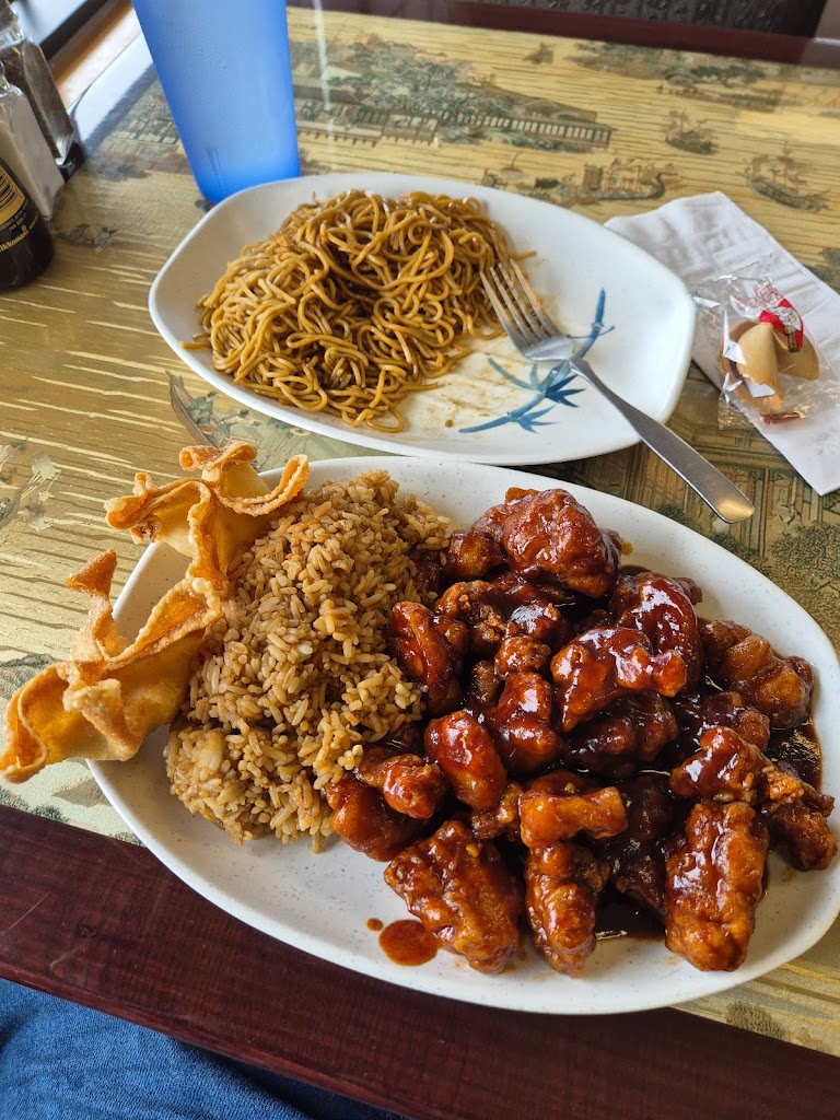  China House Restaurant