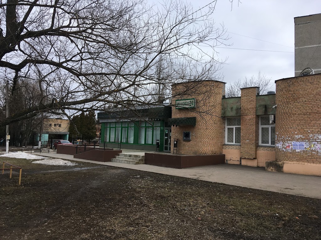 СберБанк