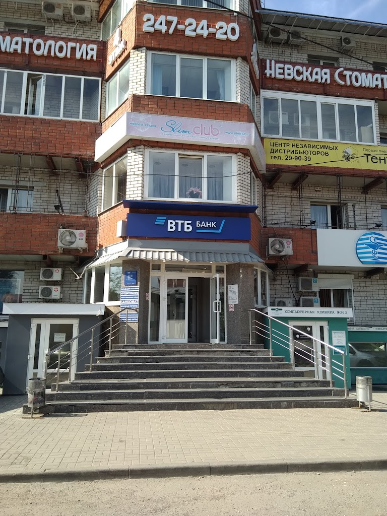 Банк ВТБ