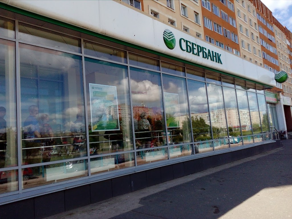  СберБанк