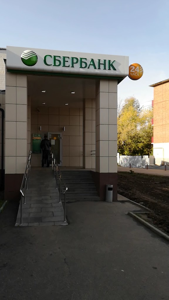  СберБанк