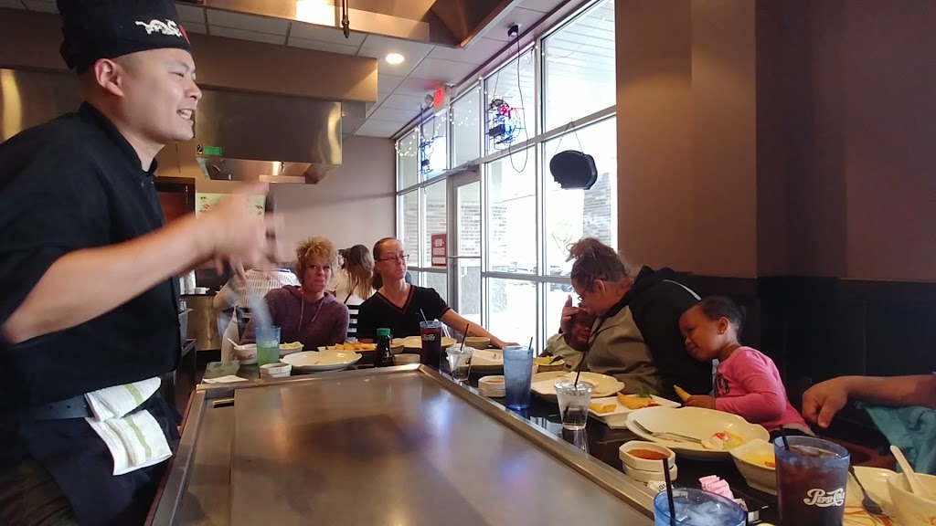  忍者 Ninja Japanese Steakhouse