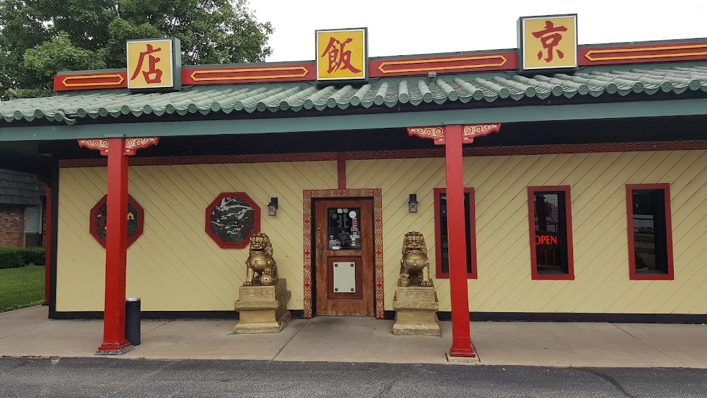  Peking Chinese Restaurant