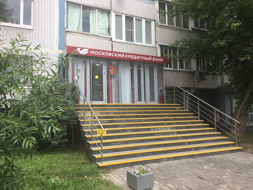 Московский кредитный банк