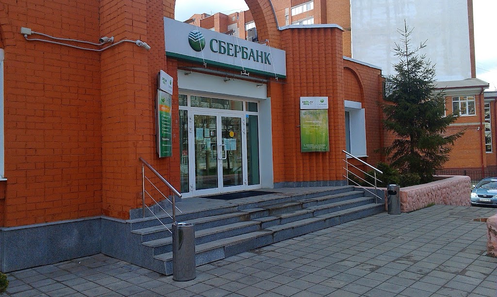 СберБанк