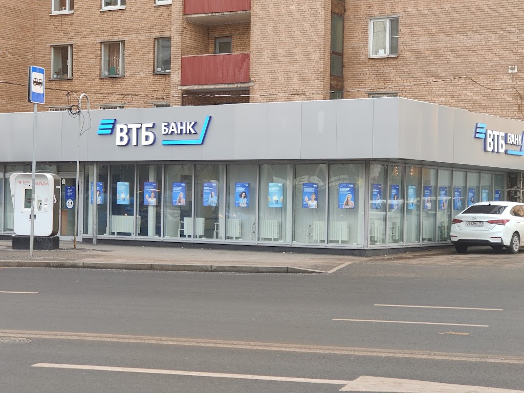  Банк ВТБ