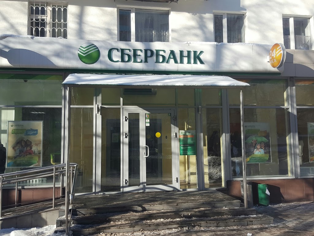  СберБанк