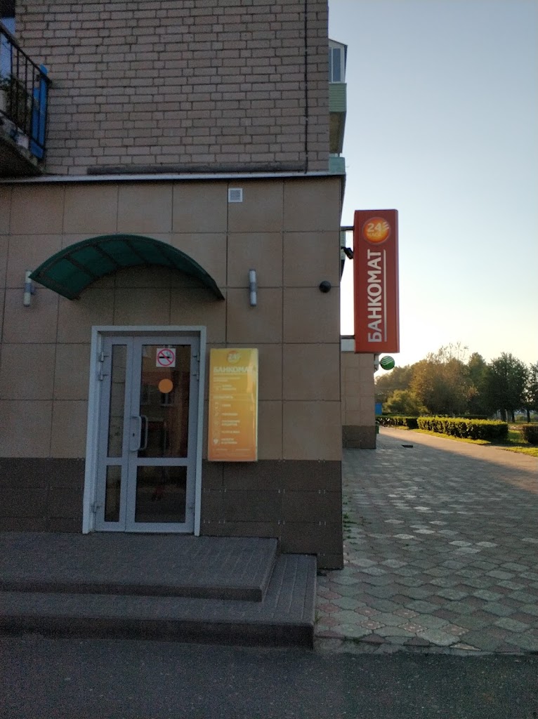 СберБанк