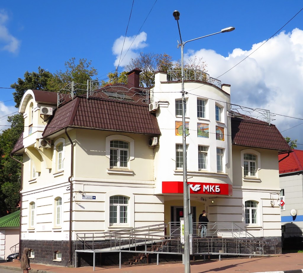 Московский кредитный банк
