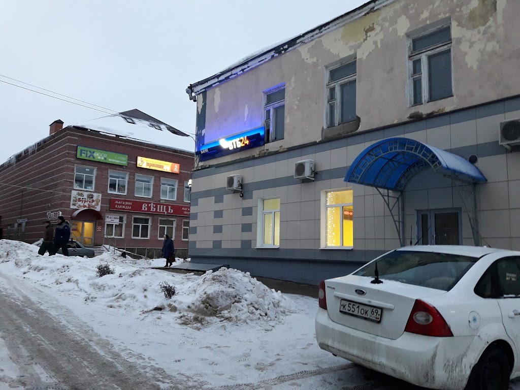 Банк ВТБ