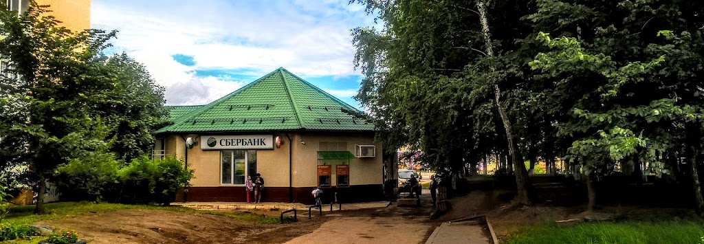 СберБанк