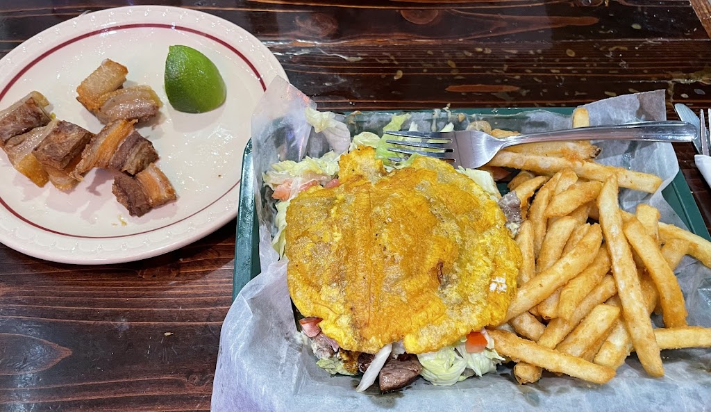  EL PATIO restaurante