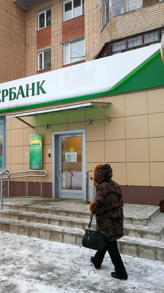 СберБанк