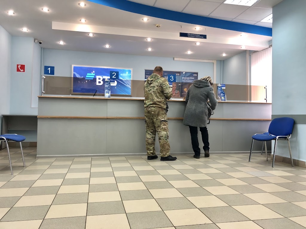 Банк ВТБ